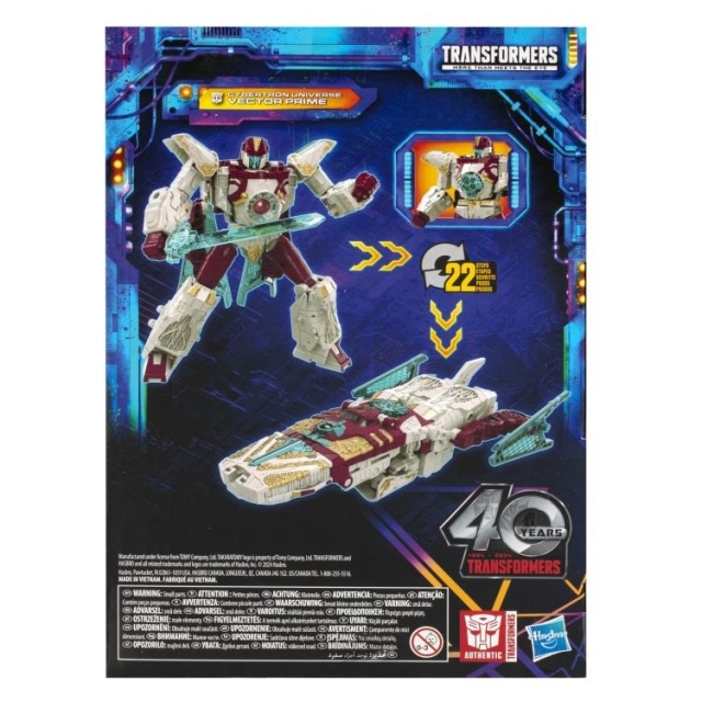 Cybertron Universe Vector Prime Legacy Voyager Class | Transformers: Legacy United