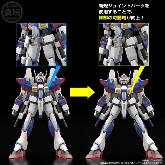 R-1 Kai Model Kit | Super Robot Wars OG: Original Generations | Bandai Spirits SMP