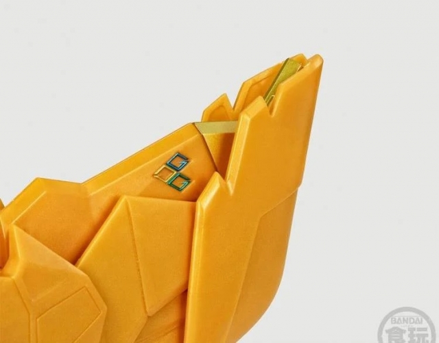 Final GaoGaiGar (The Final King of Braves Gold Version) Model Kit | HakaiOh: GaoGaiGar vs Betterman | Bandai Spirits SMP
