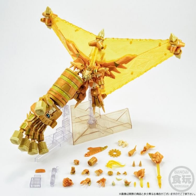 Final GaoGaiGar (The Final King of Braves Gold Version) Model Kit | HakaiOh: GaoGaiGar vs Betterman | Bandai Spirits SMP