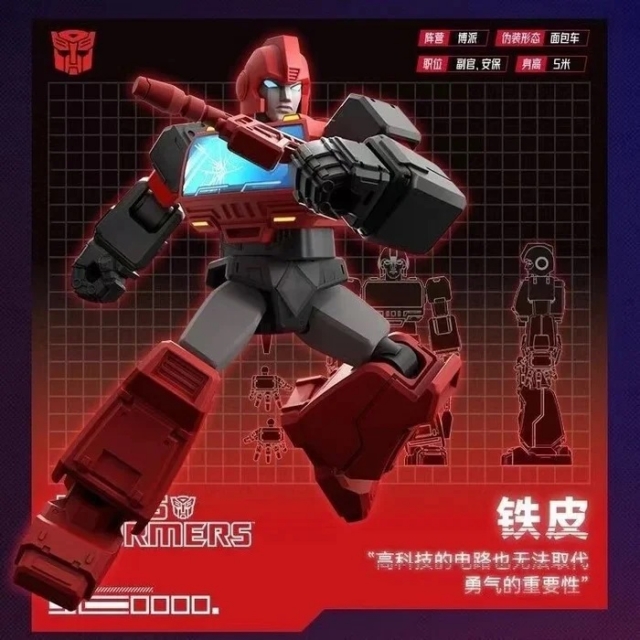 G1 Galaxy Version Vol. 1 Box of 9 Blind Box Model Kits | Transformers | Blokees