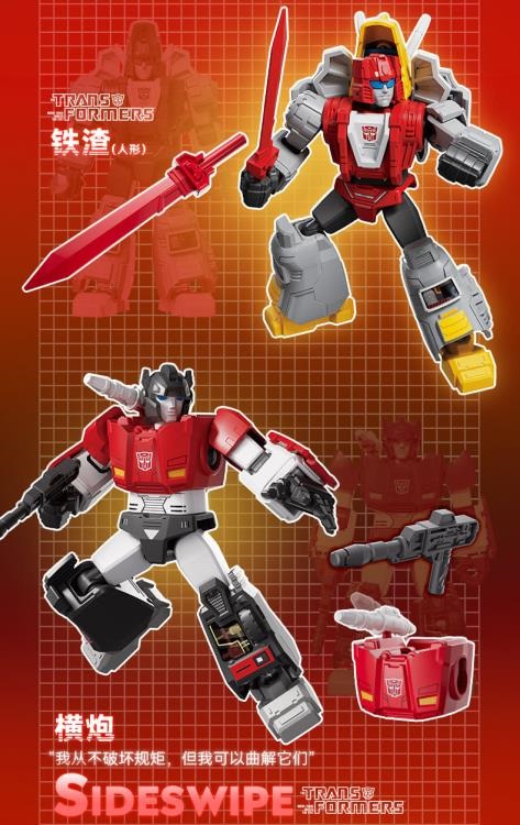 G1 Galaxy Version Vol. 3 Box of 9 Blind Box Model Kits | Transformers | Blokees