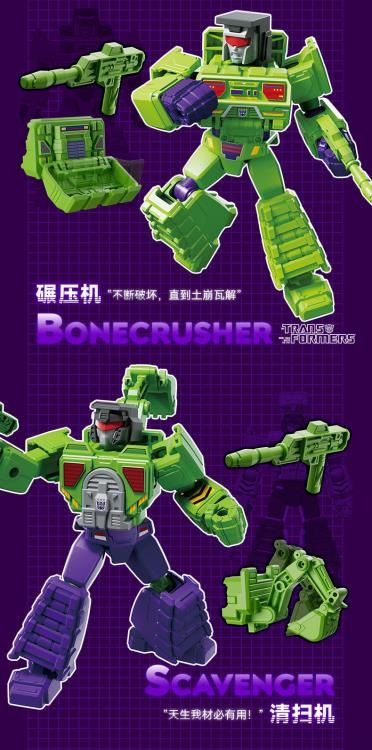 G1 Galaxy Version Vol. 3 Box of 9 Blind Box Model Kits | Transformers | Blokees