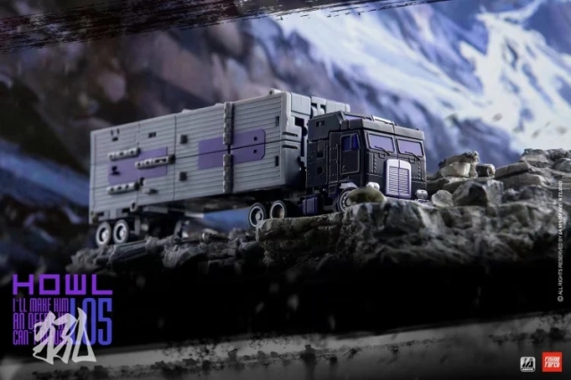 RF-L05 Howl | Rising Force