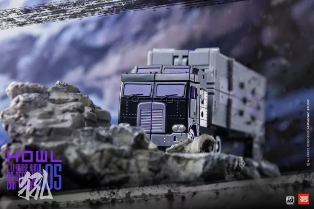 RF-L05 Howl | Rising Force