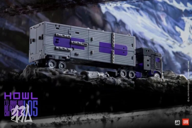 RF-L05 Howl | Rising Force