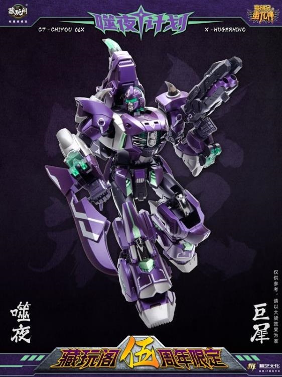 CT-Chiyou-06X X-Hugerhino | CANG-TOYS