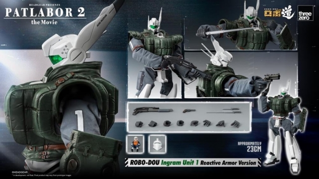 Ingram Unit 1 Reactive Armor Version ROBO-DOU Collectible Figure | Patlabor 2: The Movie | threezero