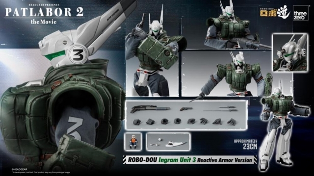Ingram Unit 3 Reactive Armor Version ROBO-DOU Collectible Figure | Patlabor 2: The Movie | threezero