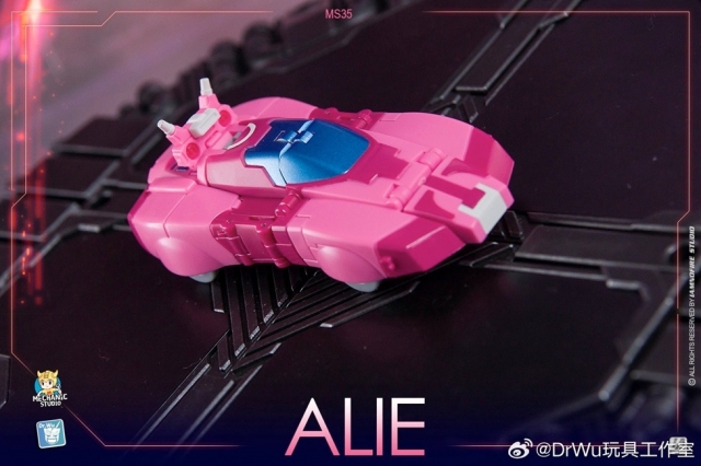MS-35 Alie | Dr. Wu