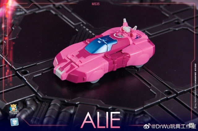 MS-35 Alie | Dr. Wu