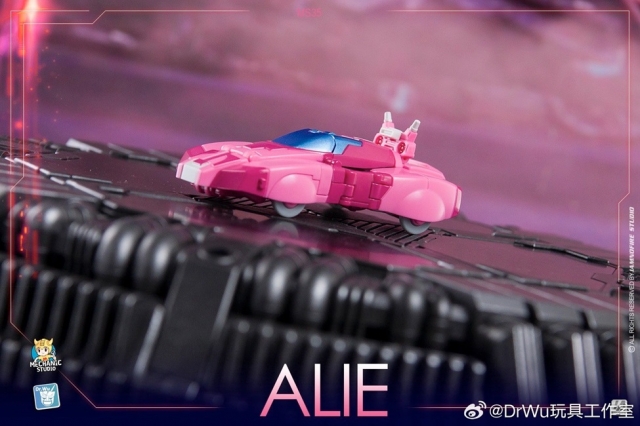 MS-35 Alie | Dr. Wu