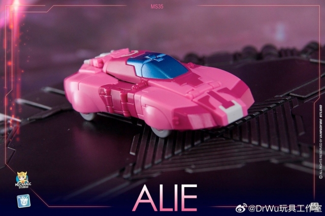 MS-35 Alie | Dr. Wu