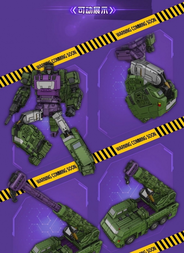 01S03C Demolition | 01Studio Desolator Combiner