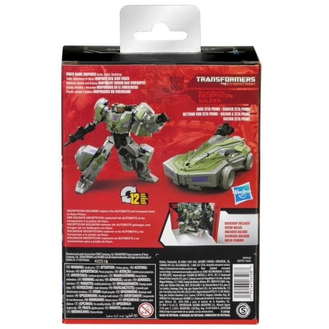 Deluxe Class 08 Decepticon Soldier Gamer Edition | Transformers Generations War for Cybertron