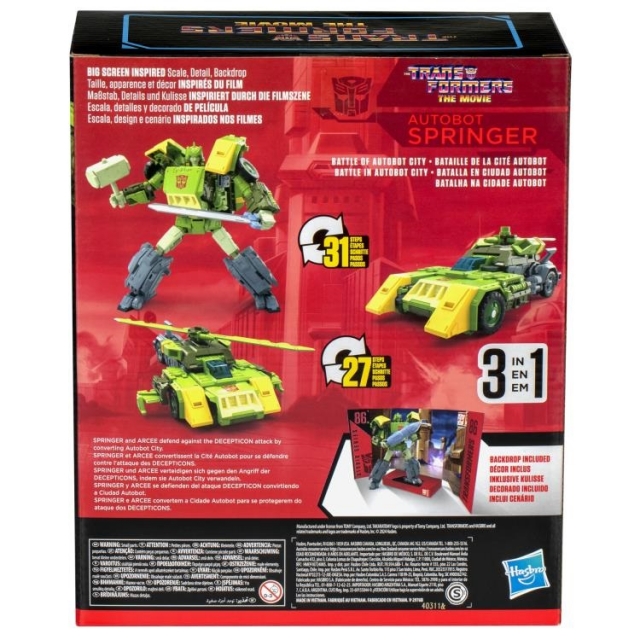 86-30 Autobot Springer Leader Class | Transformers Studio Series | Transformers: The Movie 86