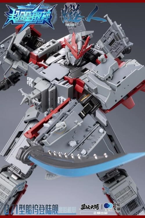 YW2401 SuiRen Amphibious Transport Ship Type 71 | TOYSEASY