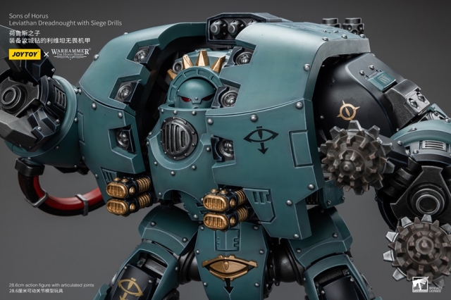 Sons of Horus Leviathan Dreadnought with Siege Drills 1/18 Scale | Warhammer 40K: The Horus Heresy | Joy Toy 
