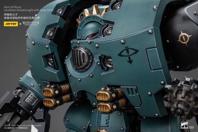 Sons of Horus Leviathan Dreadnought with Siege Drills 1/18 Scale | Warhammer 40K: The Horus Heresy | Joy Toy 