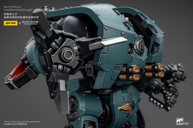 Sons of Horus Leviathan Dreadnought with Siege Drills 1/18 Scale | Warhammer 40K: The Horus Heresy | Joy Toy 