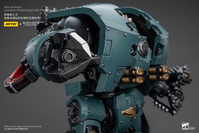 Sons of Horus Leviathan Dreadnought with Siege Drills 1/18 Scale | Warhammer 40K: The Horus Heresy | Joy Toy 