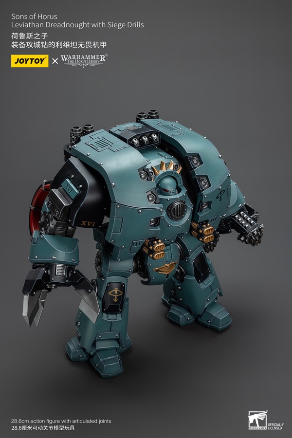 Sons of Horus Leviathan Dreadnought with Siege Drills 1/18 Scale | Warhammer 40K: The Horus Heresy | Joy Toy 