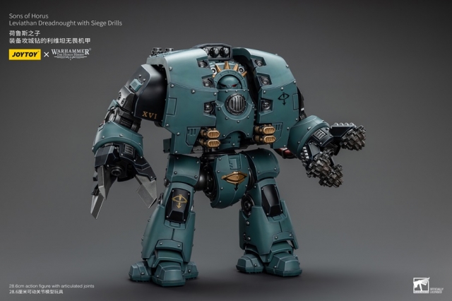 Sons of Horus Leviathan Dreadnought with Siege Drills 1/18 Scale | Warhammer 40K: The Horus Heresy | Joy Toy 