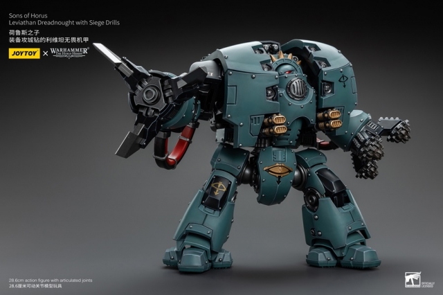 Sons of Horus Leviathan Dreadnought with Siege Drills 1/18 Scale | Warhammer 40K: The Horus Heresy | Joy Toy 