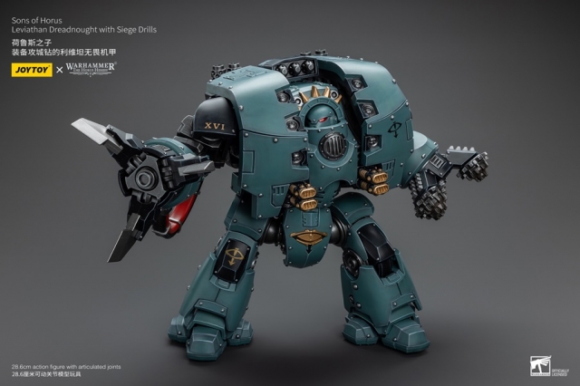 Sons of Horus Leviathan Dreadnought with Siege Drills 1/18 Scale | Warhammer 40K: The Horus Heresy | Joy Toy 