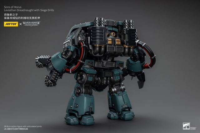 Sons of Horus Leviathan Dreadnought with Siege Drills 1/18 Scale | Warhammer 40K: The Horus Heresy | Joy Toy 