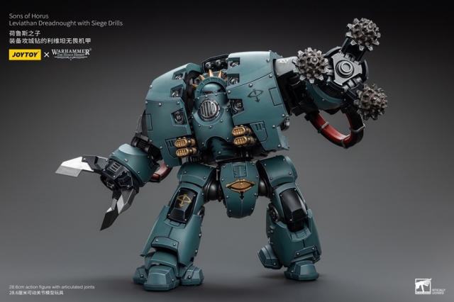 Sons of Horus Leviathan Dreadnought with Siege Drills 1/18 Scale | Warhammer 40K: The Horus Heresy | Joy Toy 