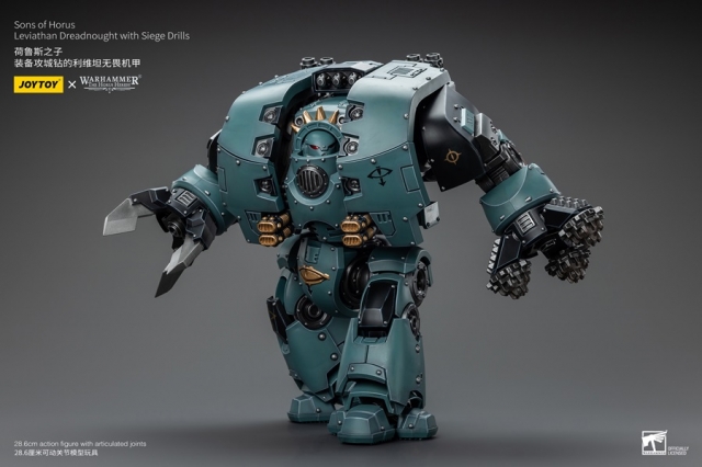 Sons of Horus Leviathan Dreadnought with Siege Drills 1/18 Scale | Warhammer 40K: The Horus Heresy | Joy Toy 