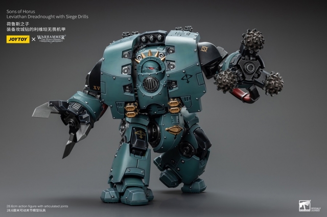 Sons of Horus Leviathan Dreadnought with Siege Drills 1/18 Scale | Warhammer 40K: The Horus Heresy | Joy Toy 