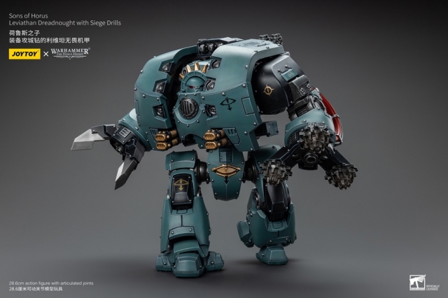 Sons of Horus Leviathan Dreadnought with Siege Drills 1/18 Scale | Warhammer 40K: The Horus Heresy | Joy Toy 