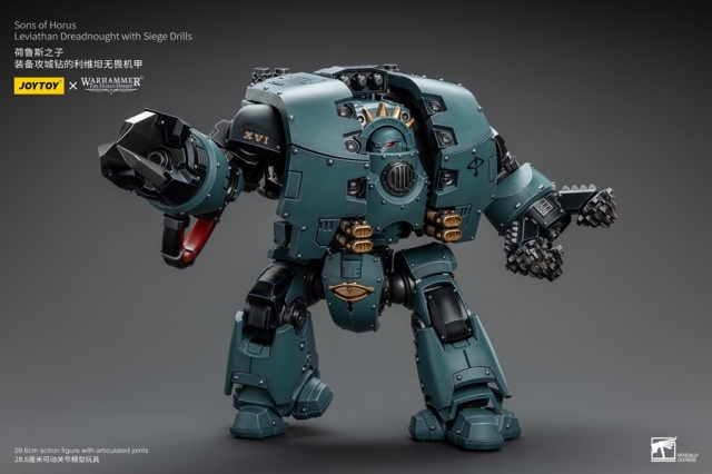 Sons of Horus Leviathan Dreadnought with Siege Drills 1/18 Scale | Warhammer 40K: The Horus Heresy | Joy Toy 