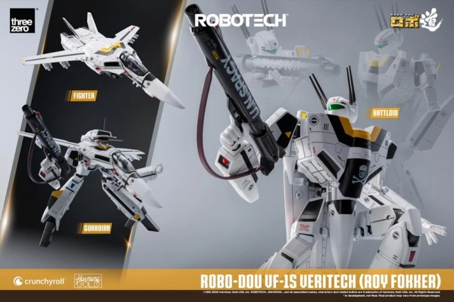 VF-1S Veritech Roy Fokker ROBO-DOU | Robotech | threezero