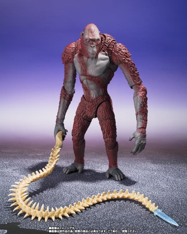 Skar King S.H.MonsterArts | Bandai Tamashii Nations | Godzilla Godzilla X Kong: The New Empire