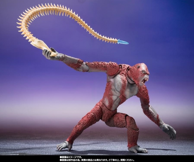 Skar King S.H.MonsterArts | Bandai Tamashii Nations | Godzilla Godzilla X Kong: The New Empire