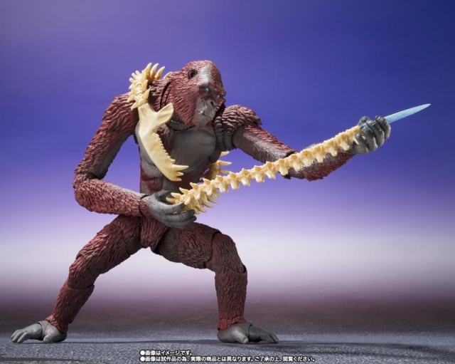 Skar King S.H.MonsterArts | Bandai Tamashii Nations | Godzilla Godzilla X Kong: The New Empire