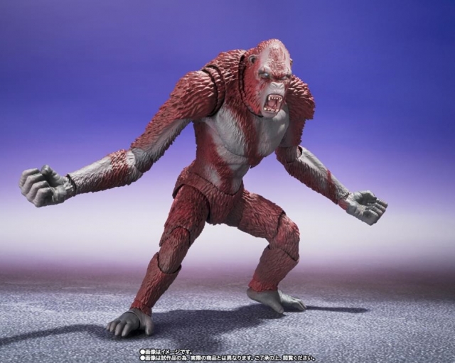 Skar King S.H.MonsterArts | Bandai Tamashii Nations | Godzilla Godzilla X Kong: The New Empire