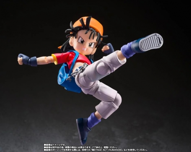Pan and Gill S.H. Figuarts | Bandai Tamashii Nations | Dragon Ball GT
