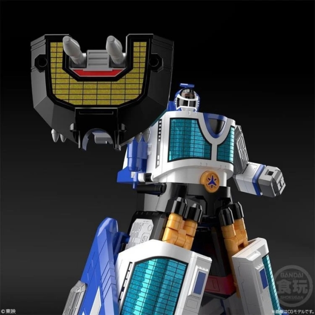 LinerBoy Super Mini-Pla Model Kit | KyuuKyuu Sentai GoGoFive | Bandai Spirits