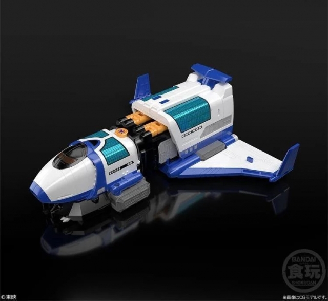 LinerBoy Super Mini-Pla Model Kit | KyuuKyuu Sentai GoGoFive | Bandai Spirits