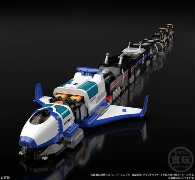 LinerBoy Super Mini-Pla Model Kit | KyuuKyuu Sentai GoGoFive | Bandai Spirits