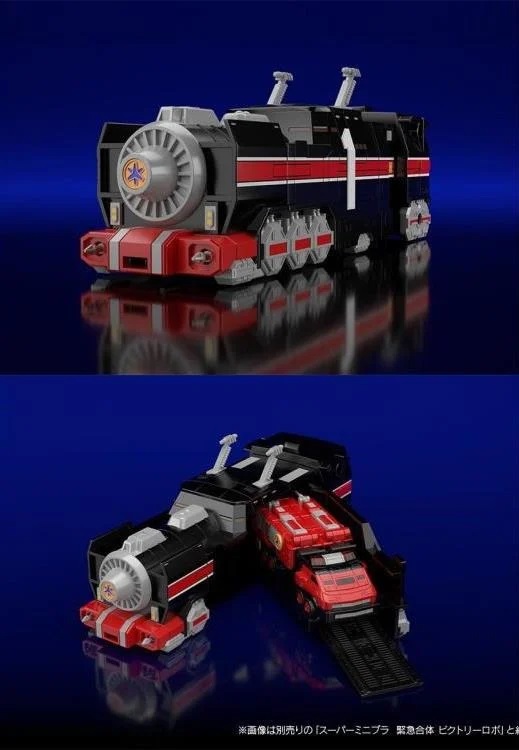 Grand Liner Super Mini-Pla Model Kit | KyuuKyuu Sentai GoGoFive | Bandai Spirits