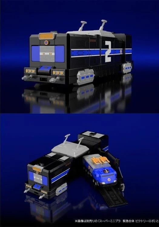 Grand Liner Super Mini-Pla Model Kit | KyuuKyuu Sentai GoGoFive | Bandai Spirits
