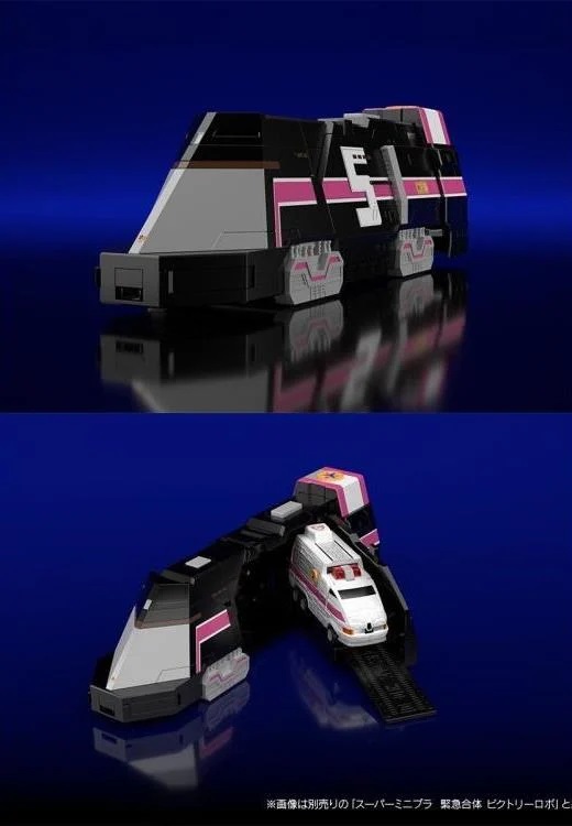 Grand Liner Super Mini-Pla Model Kit | KyuuKyuu Sentai GoGoFive | Bandai Spirits