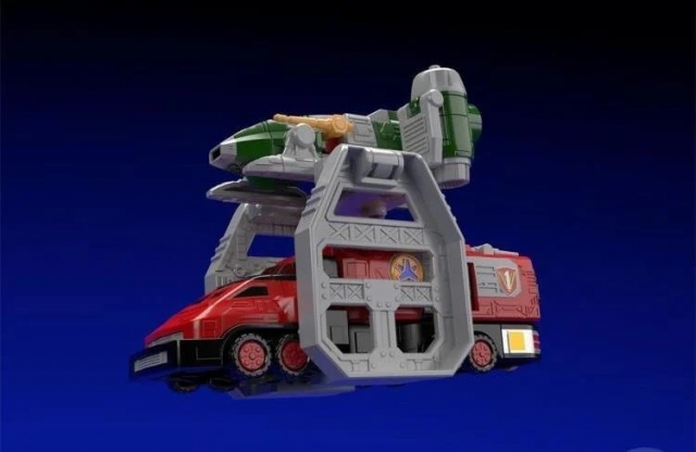 Grand Liner Super Mini-Pla Model Kit | KyuuKyuu Sentai GoGoFive | Bandai Spirits