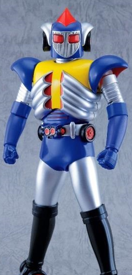 Grounzel Gokin | Space Ironmen Kyodain | Action Toys
