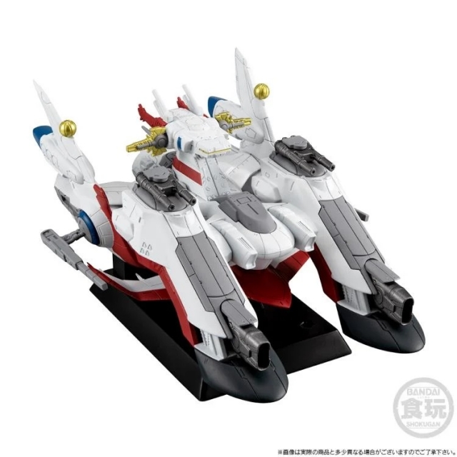 LCAM-01XA Archangel-Class Mobile Assault Ship Archangel FW Gundam Converge SB | Mobile Suit Gundam SEED Freedom | Bandai Tamashii Nations